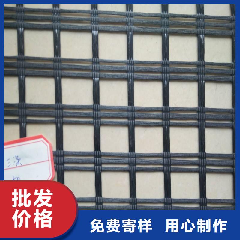 土工格栅\抗裂贴土工格室厂家直营