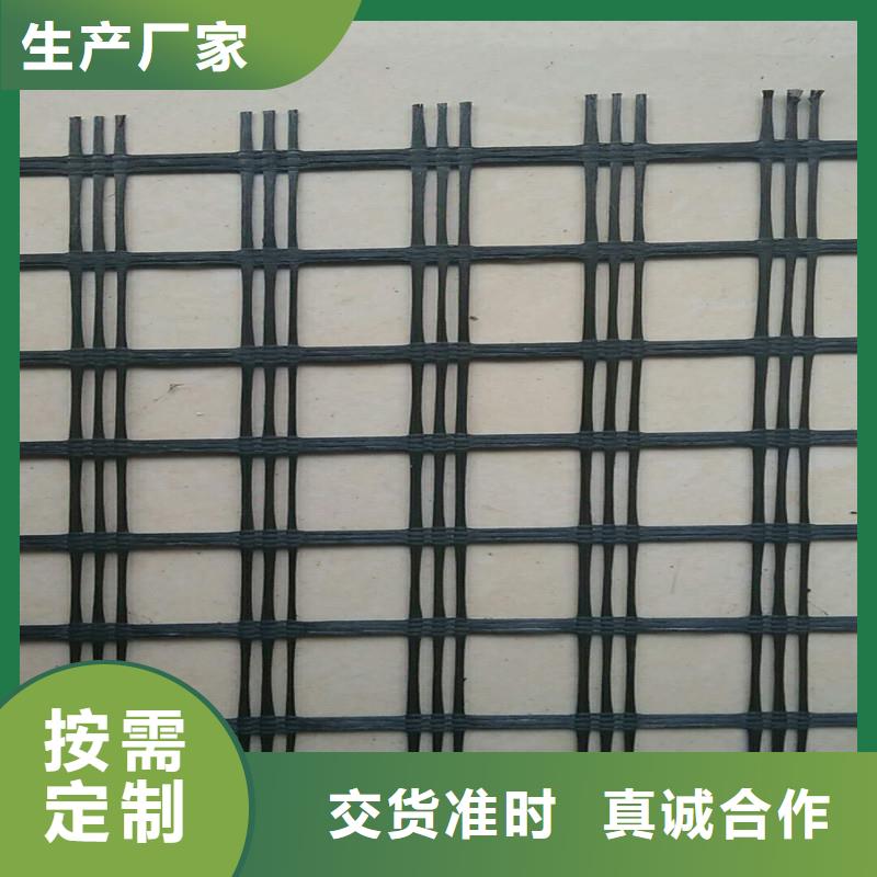 土工格栅\抗裂贴,编织布制造生产销售