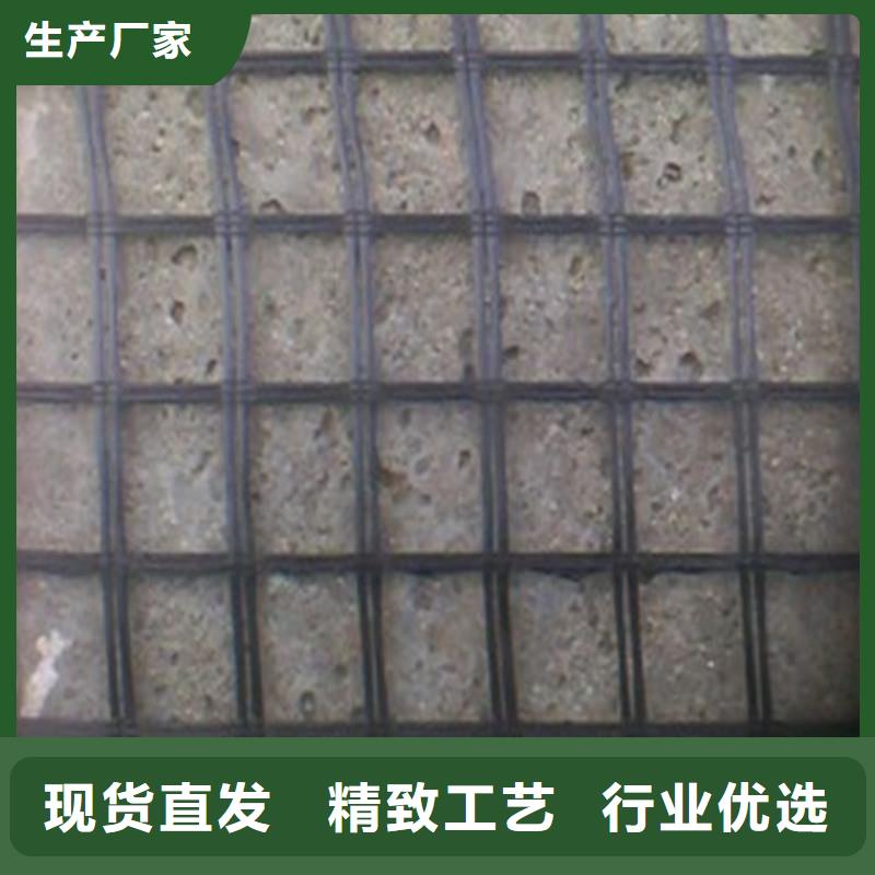 【土工格栅\抗裂贴】防裂贴售后无忧