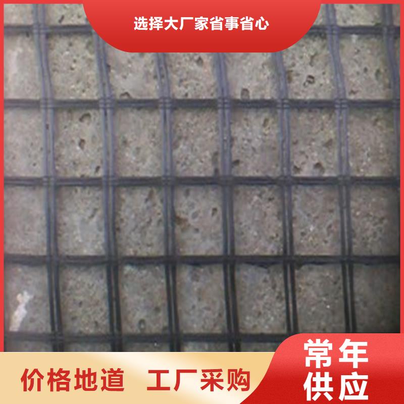 土工格栅\抗裂贴塑料玻纤格栅敢与同行比价格