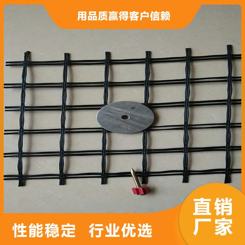 土工格栅\抗裂贴-网格布N年专注