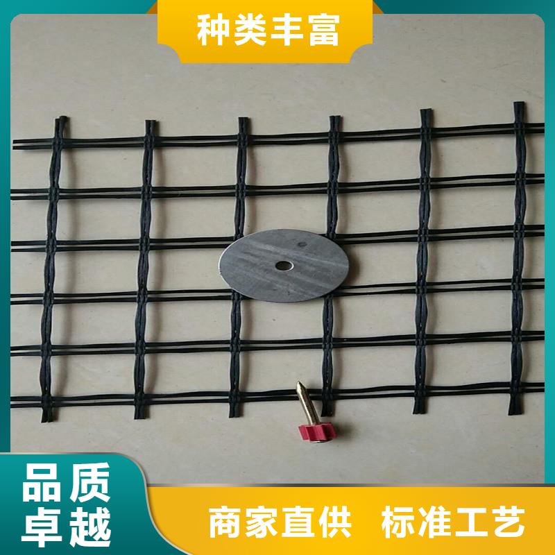 土工格栅\抗裂贴防裂贴就近发货