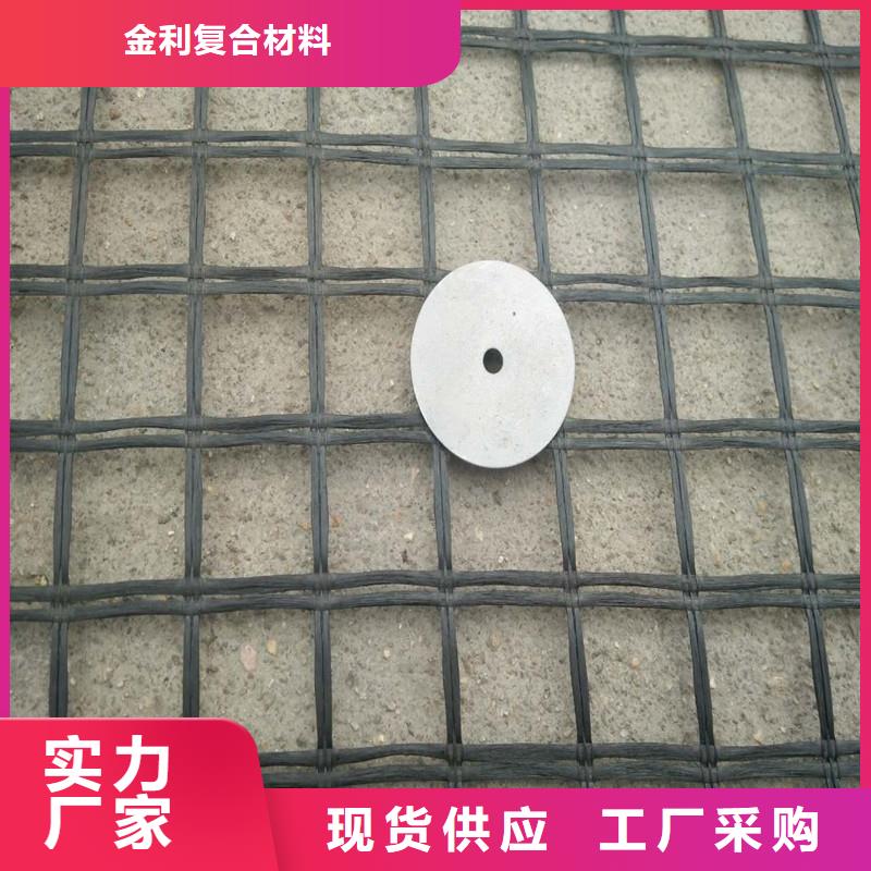 土工格栅\抗裂贴,防裂贴直销厂家