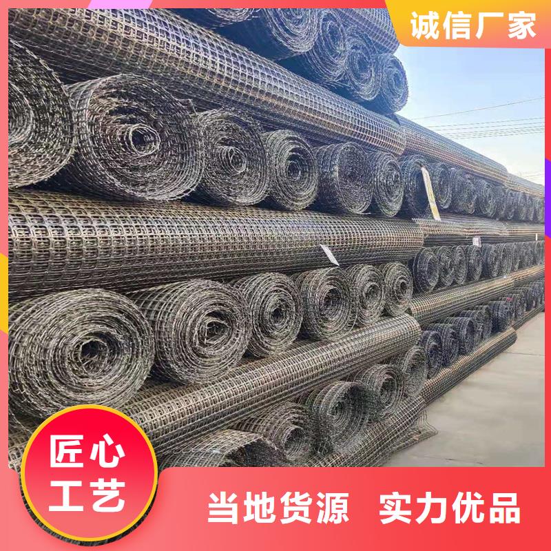 土工格栅\抗裂贴玻纤土工格栅产品优良