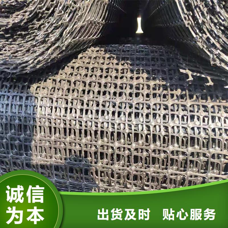 土工格栅\抗裂贴聚丙烯长丝土工布质量为本