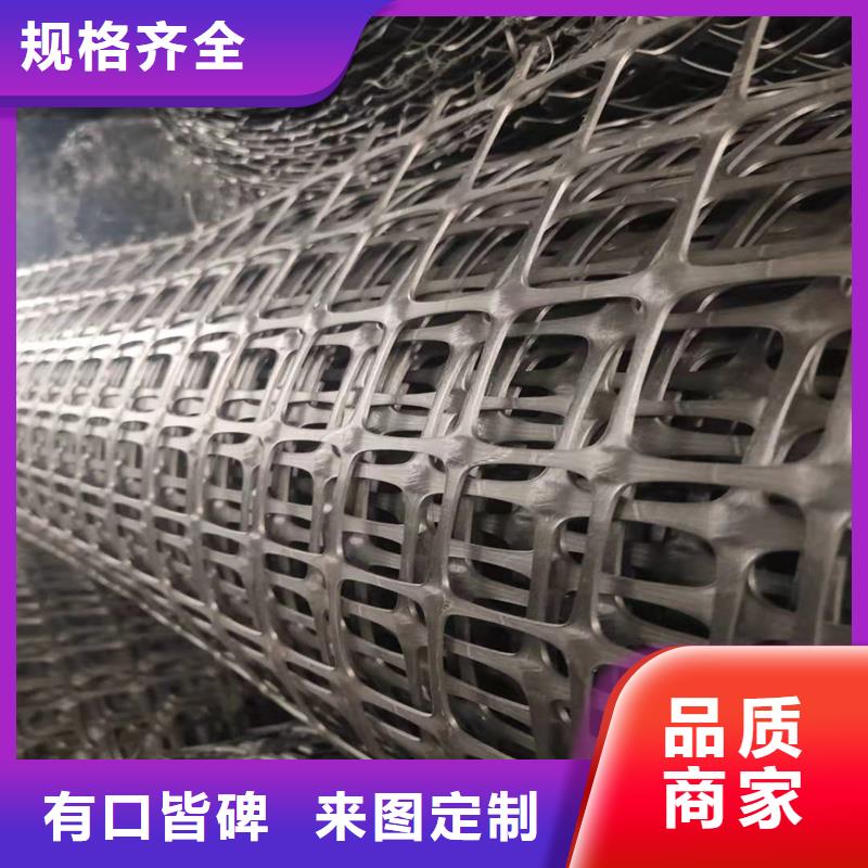 土工格栅\抗裂贴玻纤格栅厂家案例
