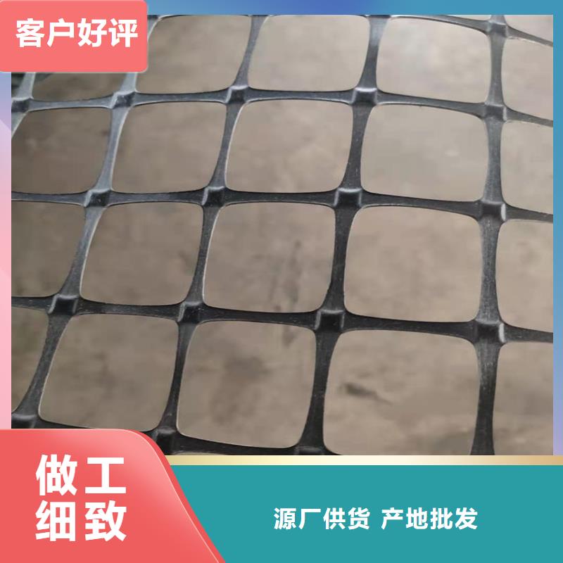 土工格栅\抗裂贴【塑料盲沟】我们更专业