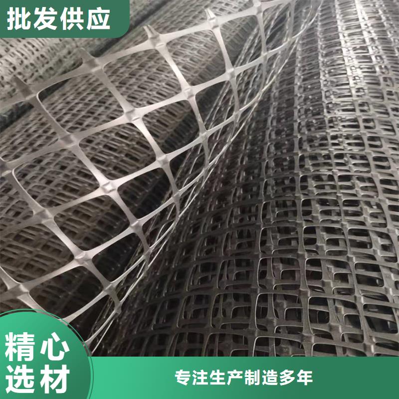 【土工格栅\抗裂贴】,土工布厂家销售