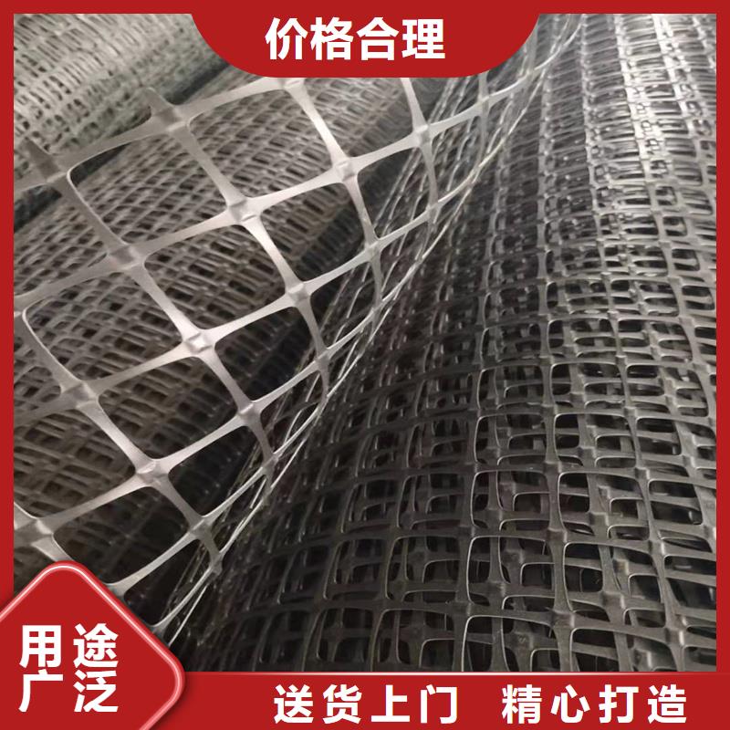 土工格栅\抗裂贴-【矿用格栅】库存量大