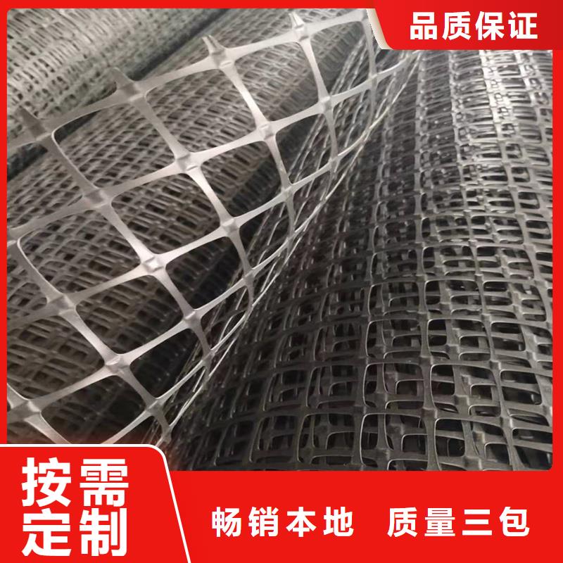 土工格栅\抗裂贴土工格栅实体诚信厂家