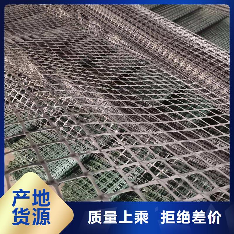 土工格栅\抗裂贴,【钢塑土工格栅】当日价格