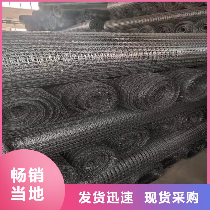 土工格栅\抗裂贴【玻纤土工格栅】全新升级品质保障