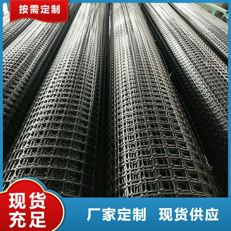 土工格栅\抗裂贴无纺布本地厂家值得信赖