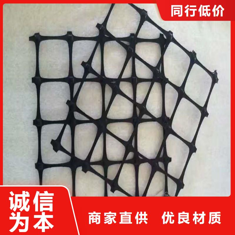 土工格栅\抗裂贴_HDPE复合排水板供应商