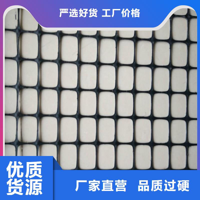 土工格栅\抗裂贴-建筑工程材料产品性能