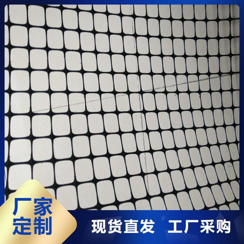 玻纤土工格栅报价