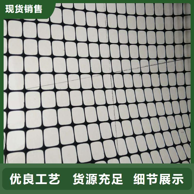 土工格栅\抗裂贴-建筑工程材料产品性能