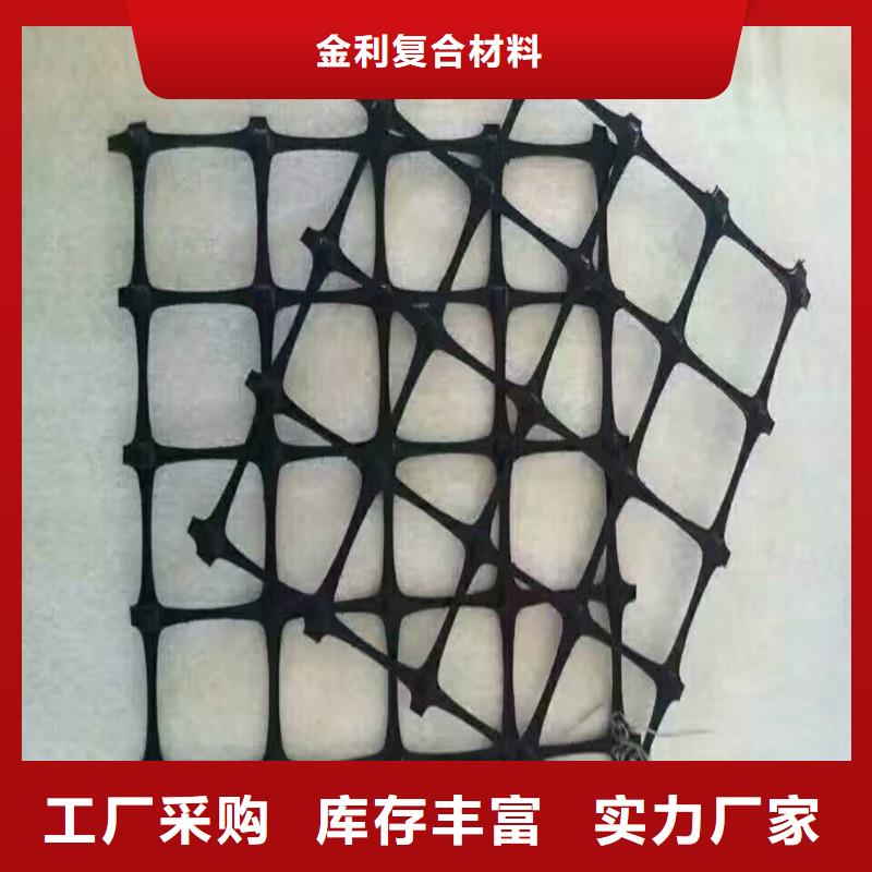 土工格栅\抗裂贴土工格室厂家直营