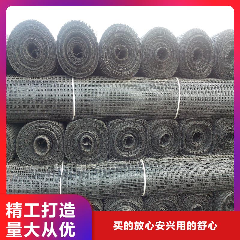 土工格栅\抗裂贴-建筑工程材料产品性能