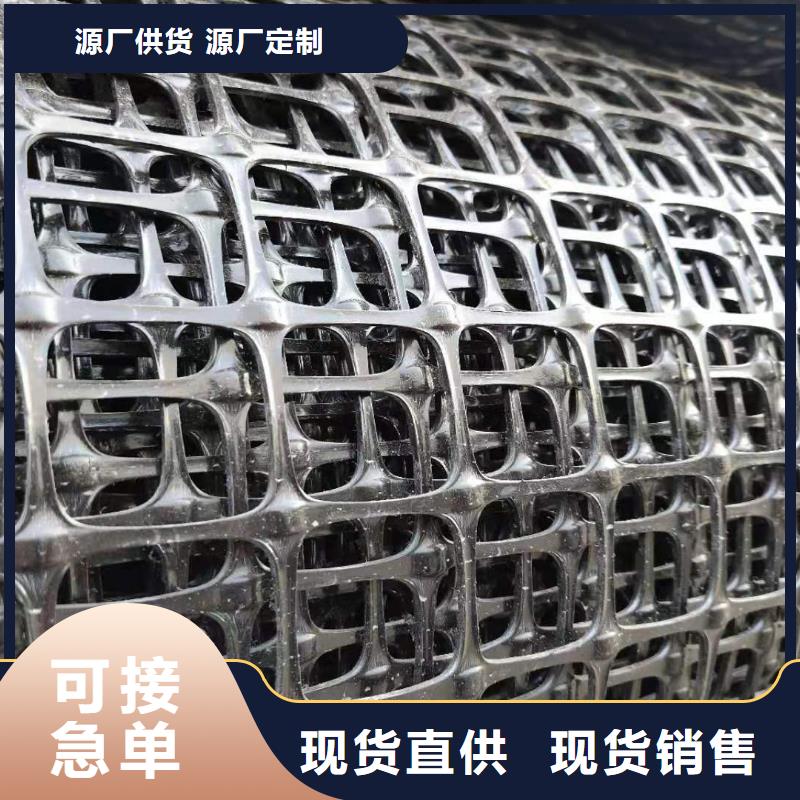 土工格栅\抗裂贴给排水管件厂家