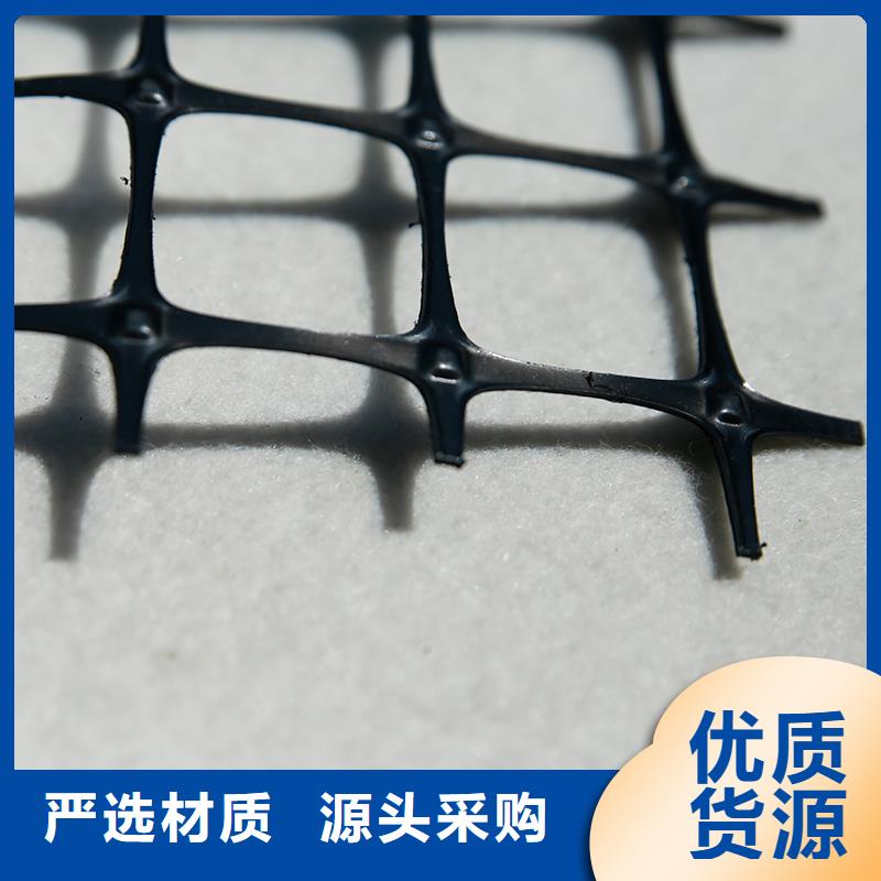 土工格栅\抗裂贴土工格室实力优品