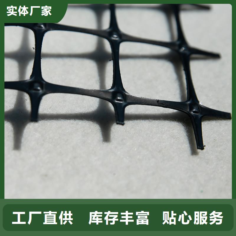 【土工格栅\抗裂贴,塑料玻纤格栅畅销本地】