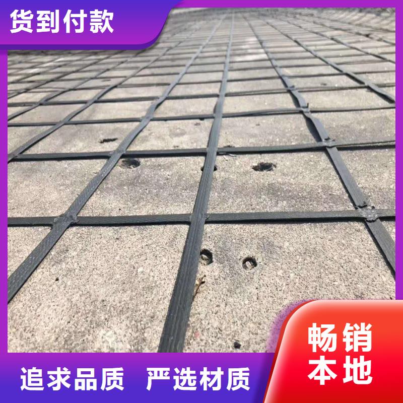 土工格栅\抗裂贴土工格室厂家直营