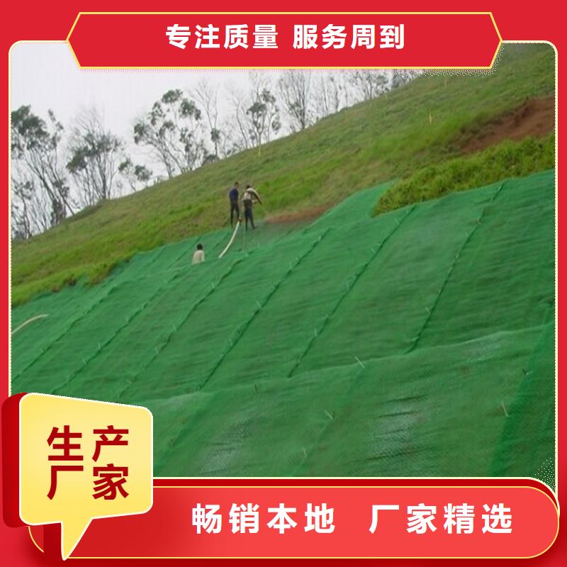 土工布优质材料厂家直销