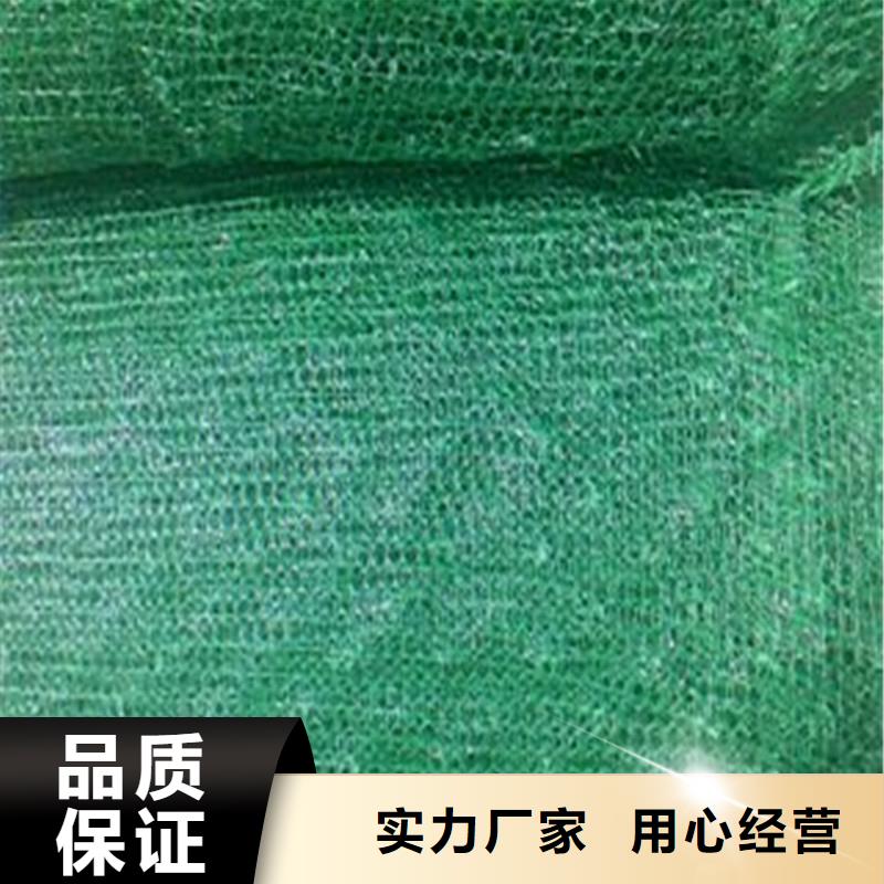 土工布,抗裂贴厂家十分靠谱
