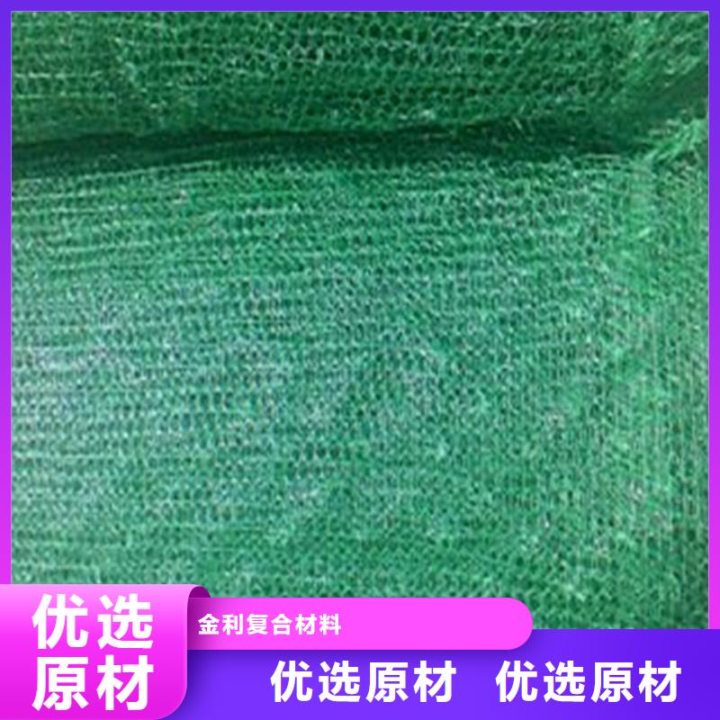 土工布_抗裂贴快捷的物流配送