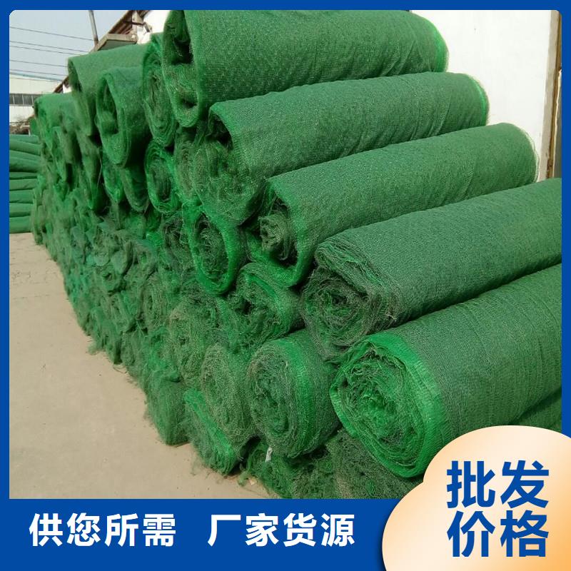 土工布排水板N年大品牌