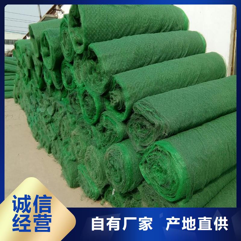 土工布聚丙烯长丝土工布真材实料