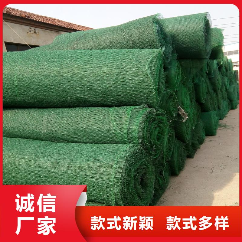土工布,土工格室价格实惠工厂直供