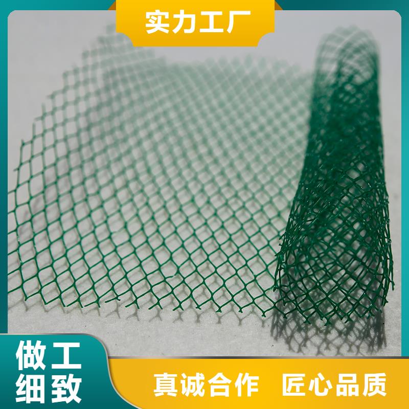 土工布聚丙烯长丝土工布质量三包
