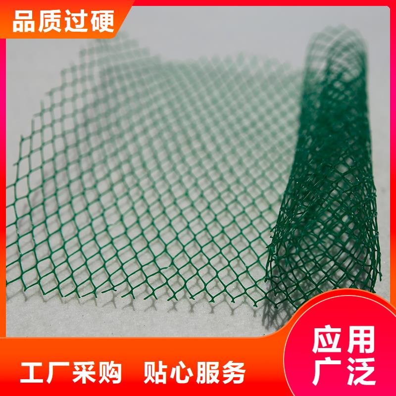 土工布土工格栅精品优选