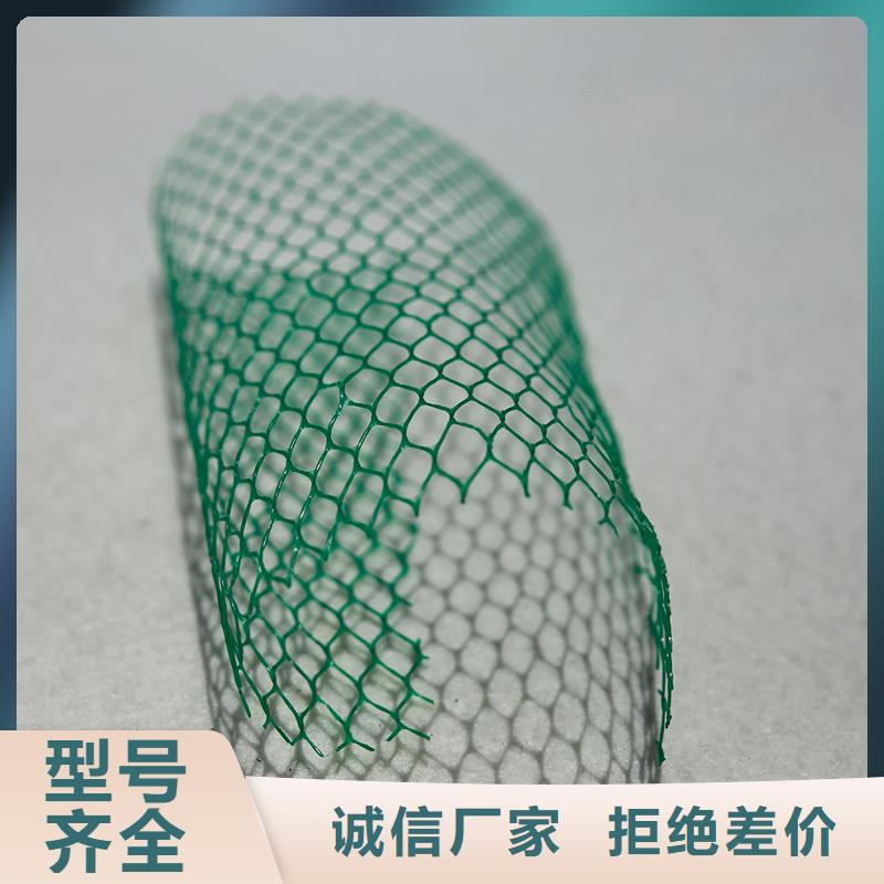 土工布-波纹管免费安装