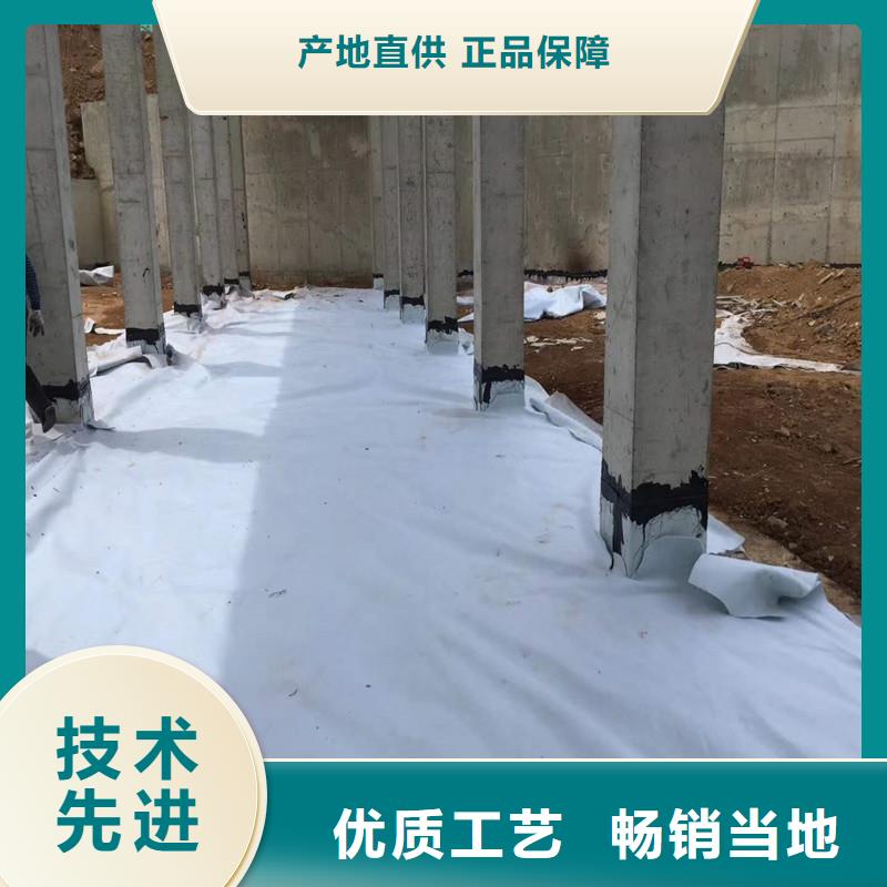 【土工布】复合土工膜购买的是放心