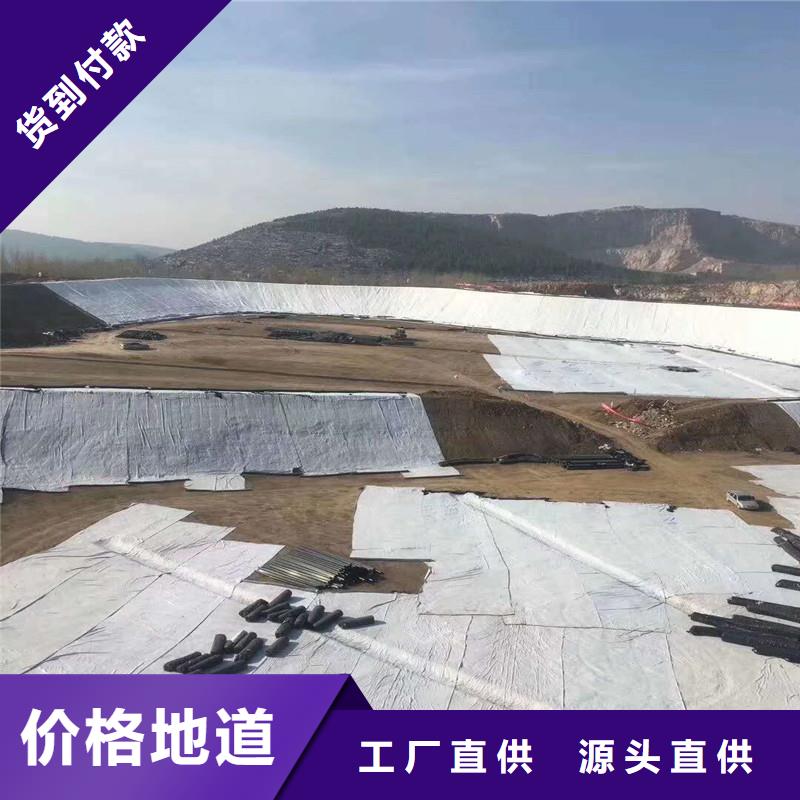 土工布-玻纤格栅应用范围广泛