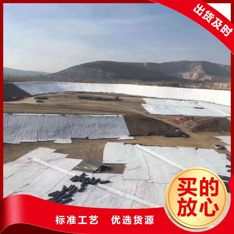 土工布玻璃纤维土工格栅物流配货上门