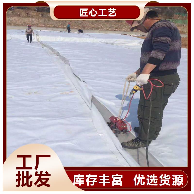 【土工布】双向土工格栅真诚合作