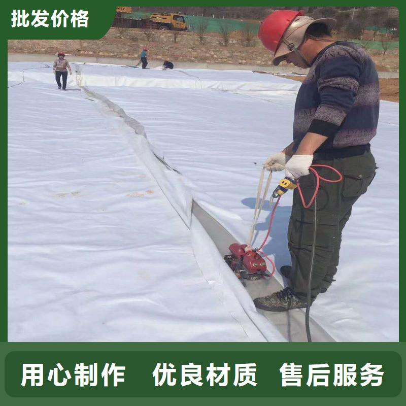 土工布土工格室售后服务完善