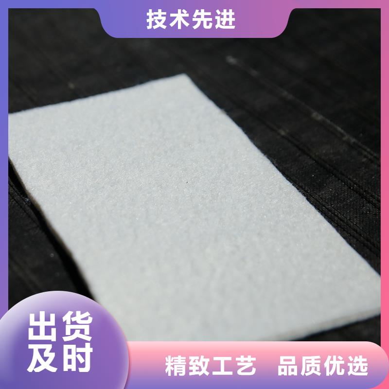 【土工布防裂贴买的是放心】