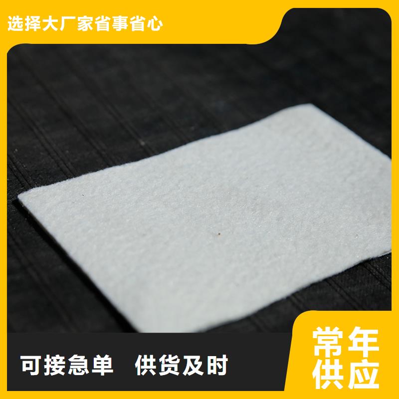 土工布橡胶支座详细参数
