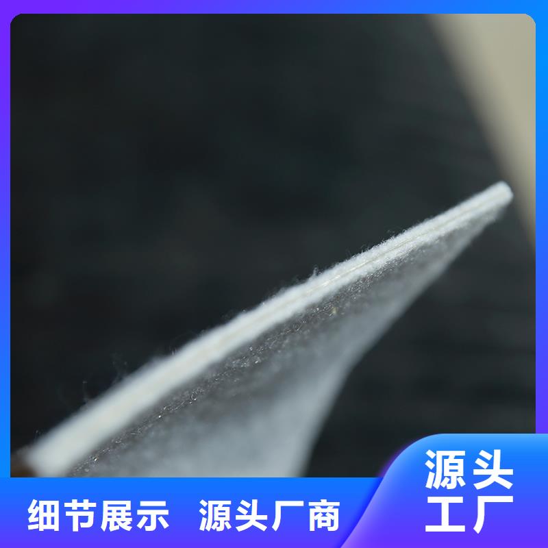 【土工布】镀锌管源头采购