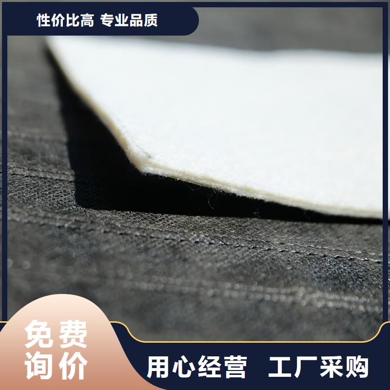 土工布玻纤土工格栅放心购