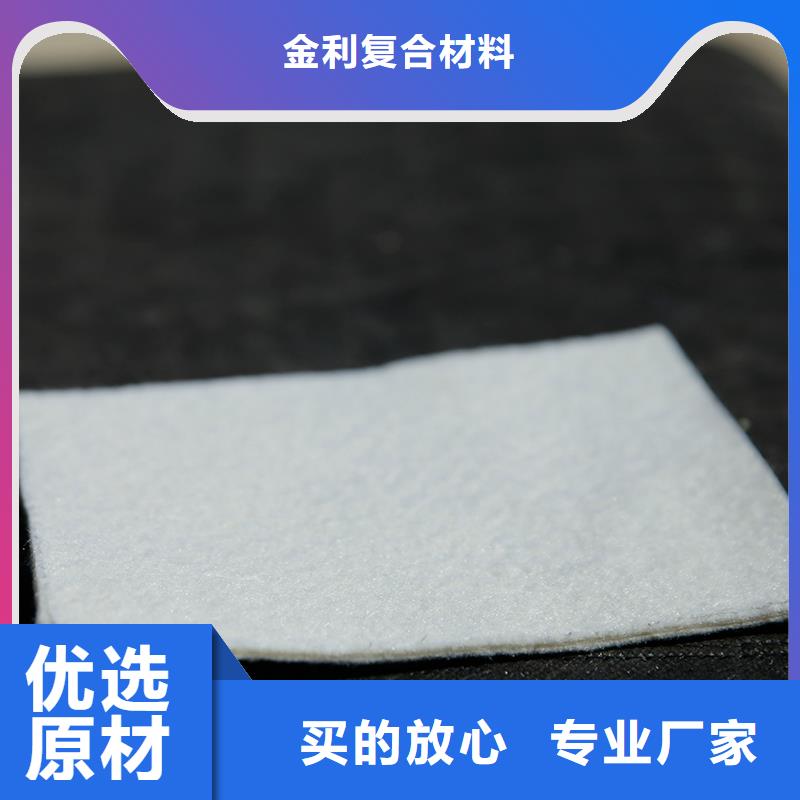 土工布_抗裂贴快捷的物流配送