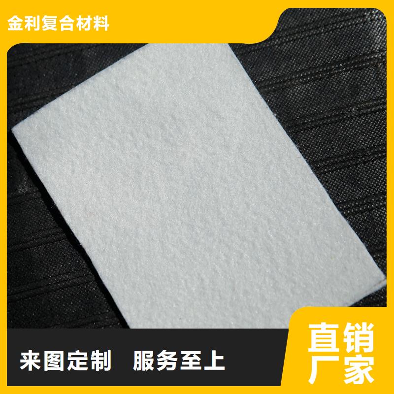 土工布土工格栅精品优选