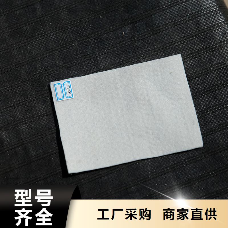 土工布_【土工格室】现货采购
