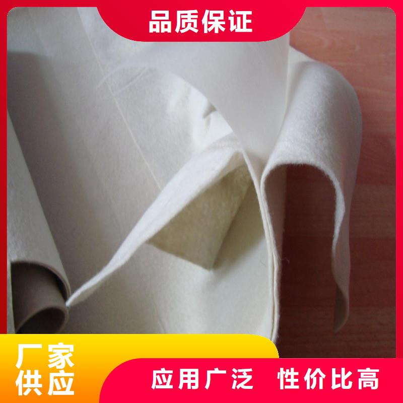 土工布-土工格栅品牌专营