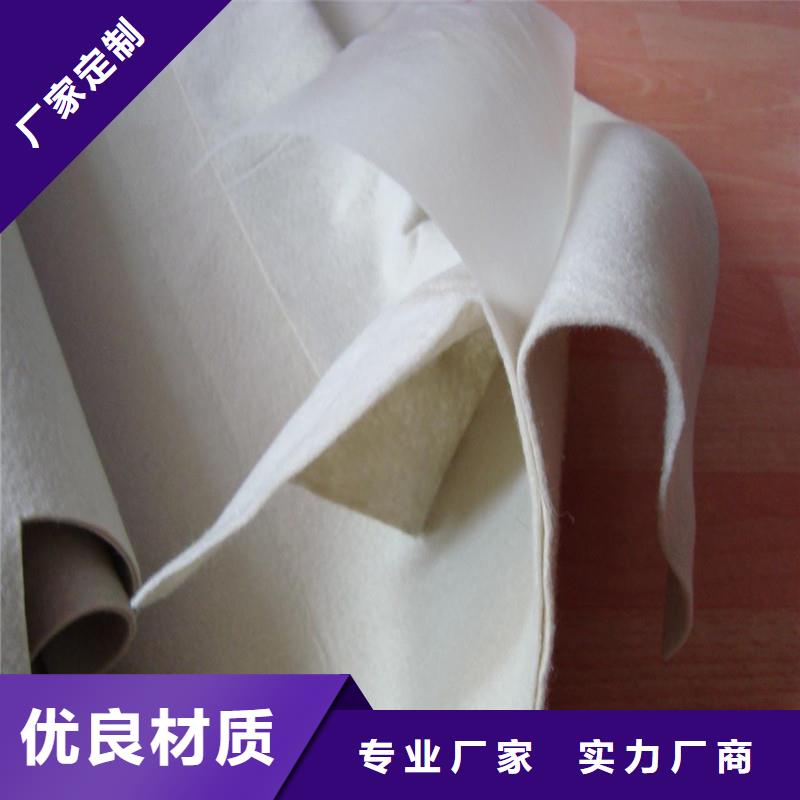 土工布【双向土工格栅】全品类现货